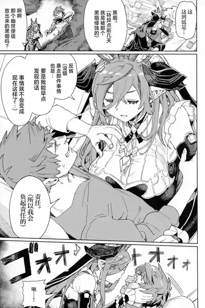 第18页图