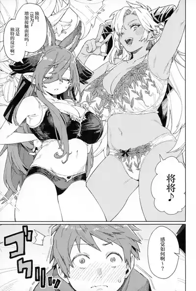 第22页图
