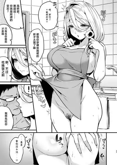 第26頁圖