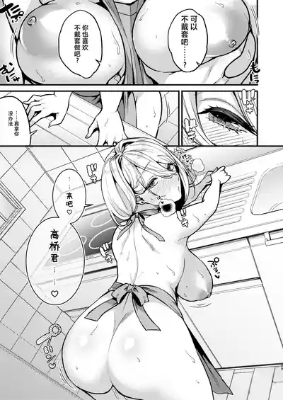 第30頁圖