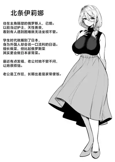 第46頁圖