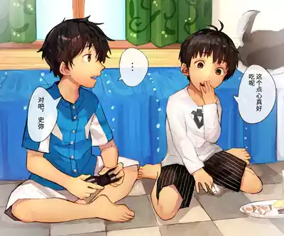 第2頁圖