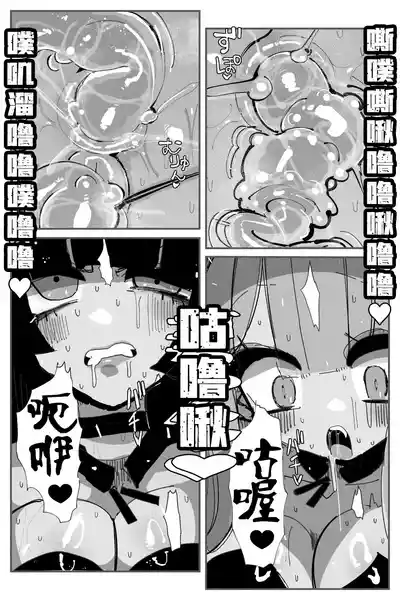 第14页图