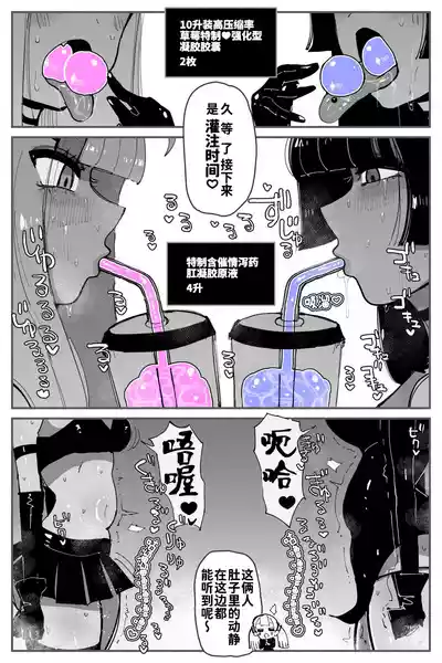 第18页图
