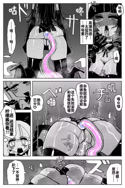 第30页图