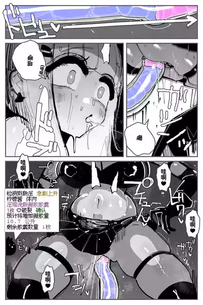 第42页图
