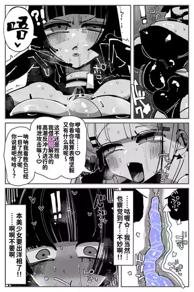 第50页图