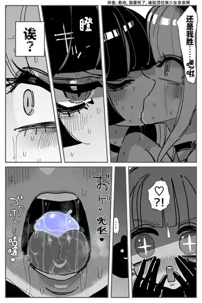 第54页图
