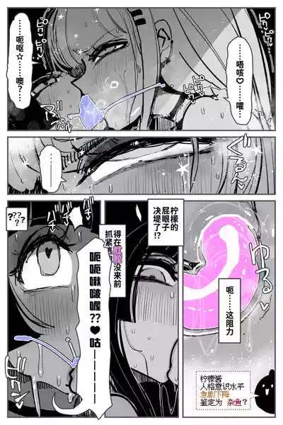 第58页图