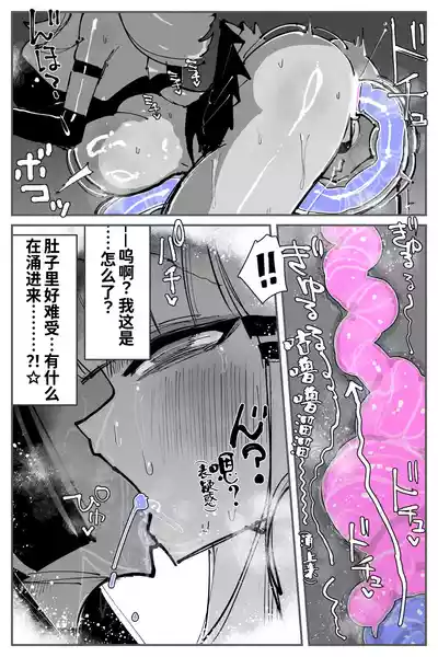 第62页图