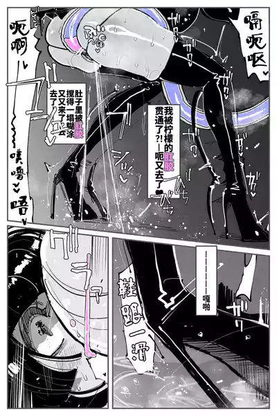 第66页图