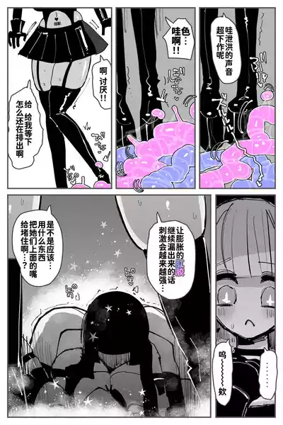 第74页图