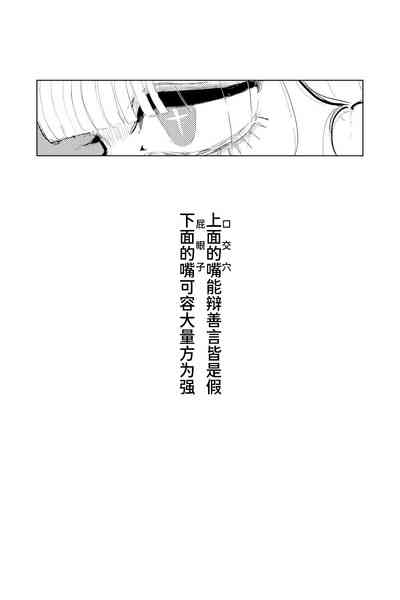 第78页图