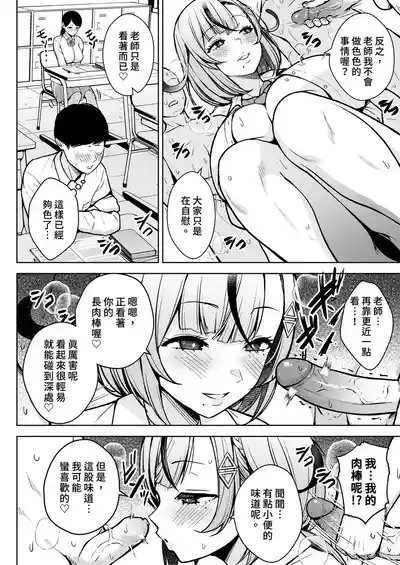 第14頁圖