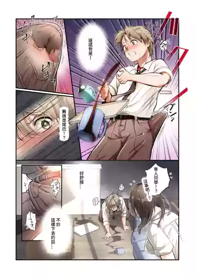 第18页图