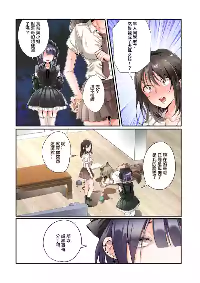 第22页图