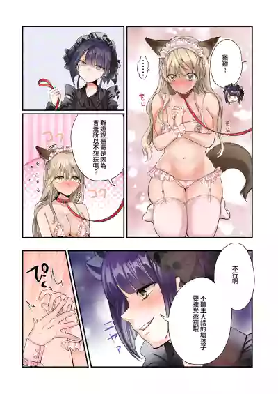 第30页图