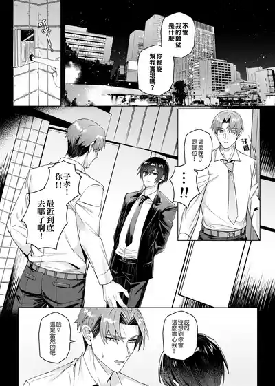 第58頁圖
