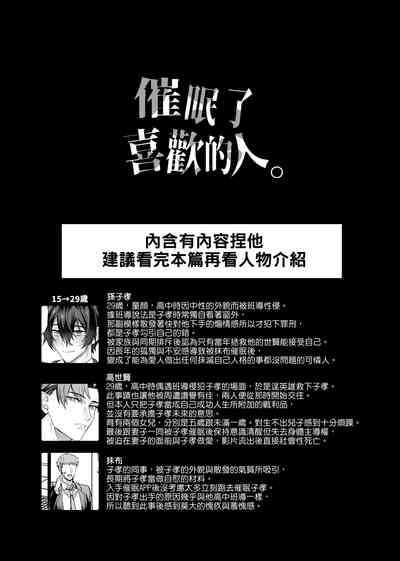 第62頁圖