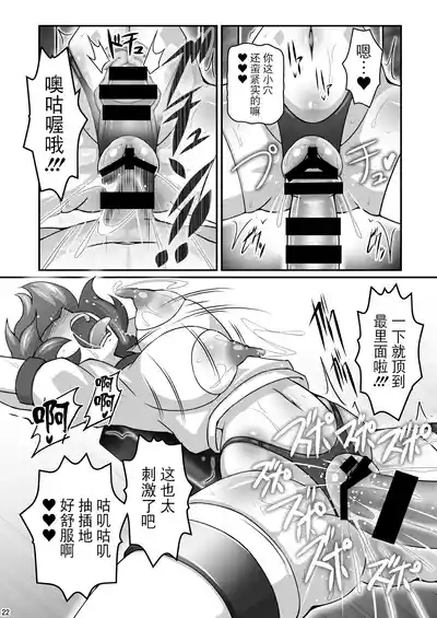 第22頁圖