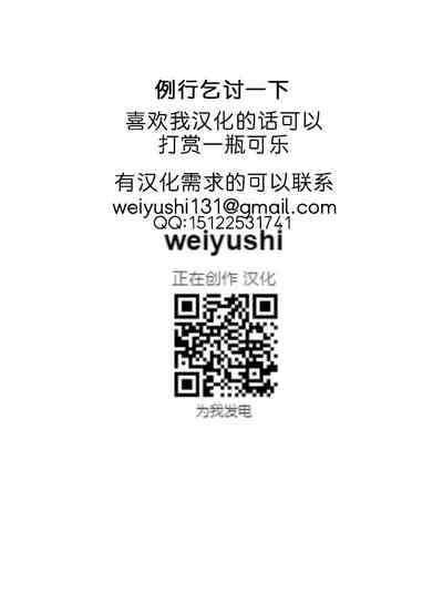 第74頁圖