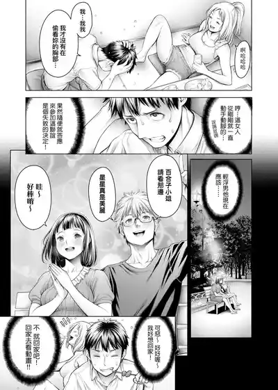 第14页图