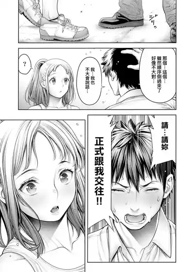 第62页图
