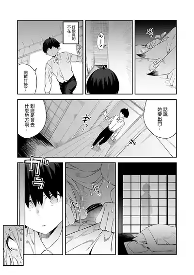 第10頁圖