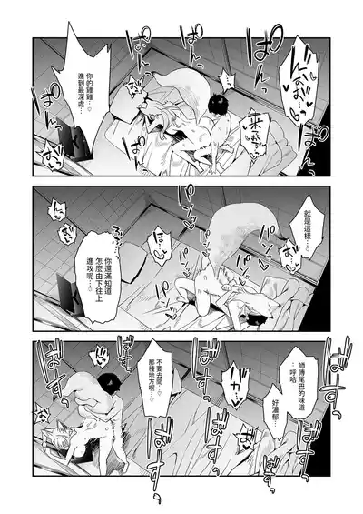 第26頁圖