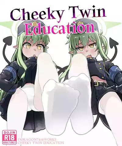 第2页图