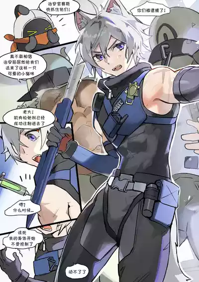第2页图