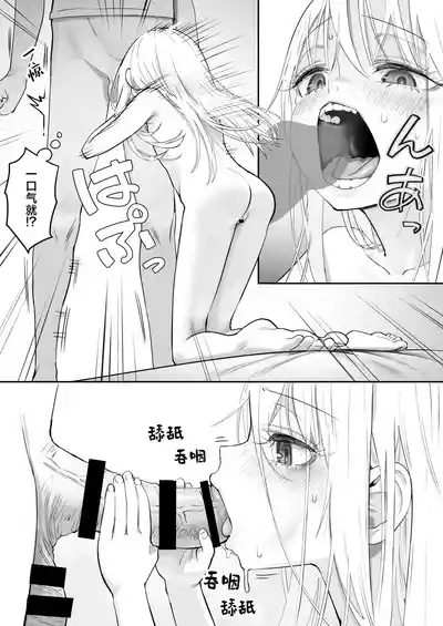 第58页图