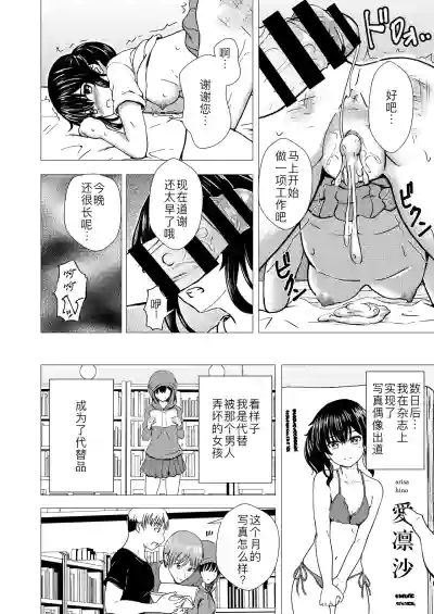 第34頁圖