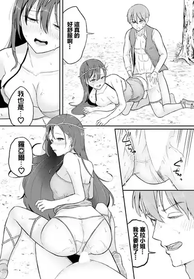 第18頁圖