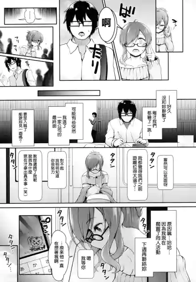 第30页图