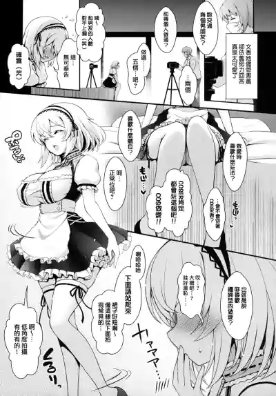第34页图