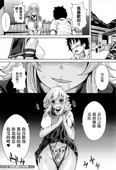 第30页图