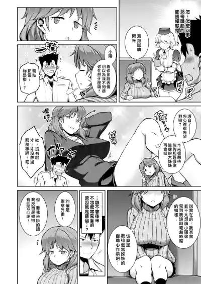 第114页图