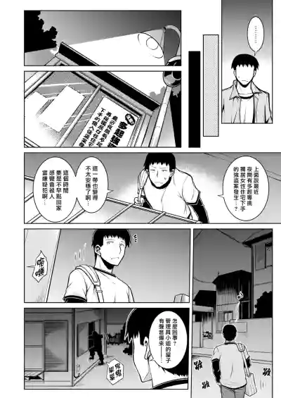 第134页图