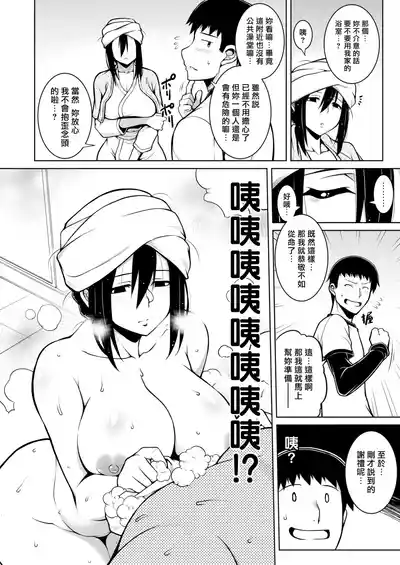 第138页图