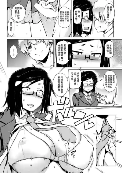 第54页图