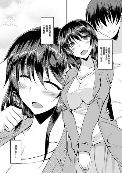 第22页图