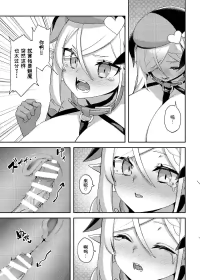第14页图