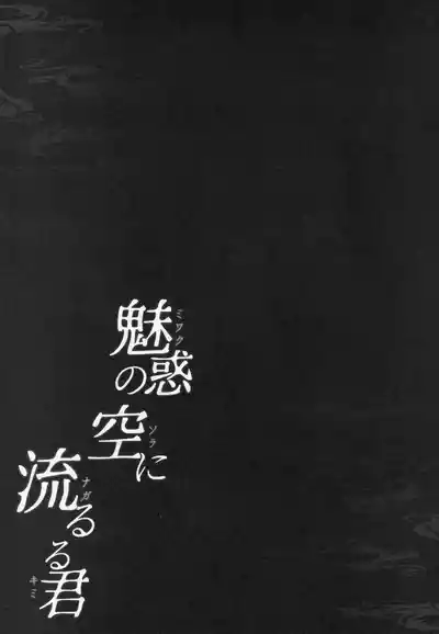 第30頁圖