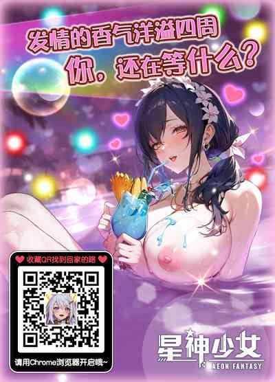 第30頁圖