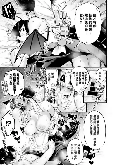 第14页图