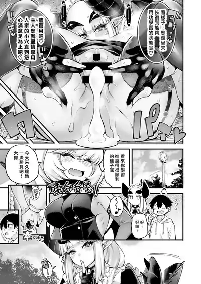 第22页图