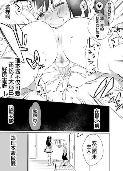 第18頁圖