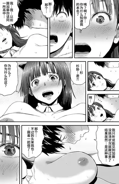 第86頁圖
