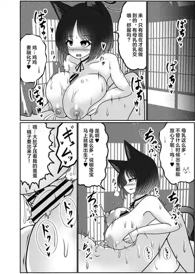 第10页图